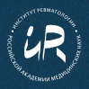 Научно-исследовательский институт ревматологии имени В.А. Насоновой. (ФГБНУ НИИР им. В.А. Насоновой)